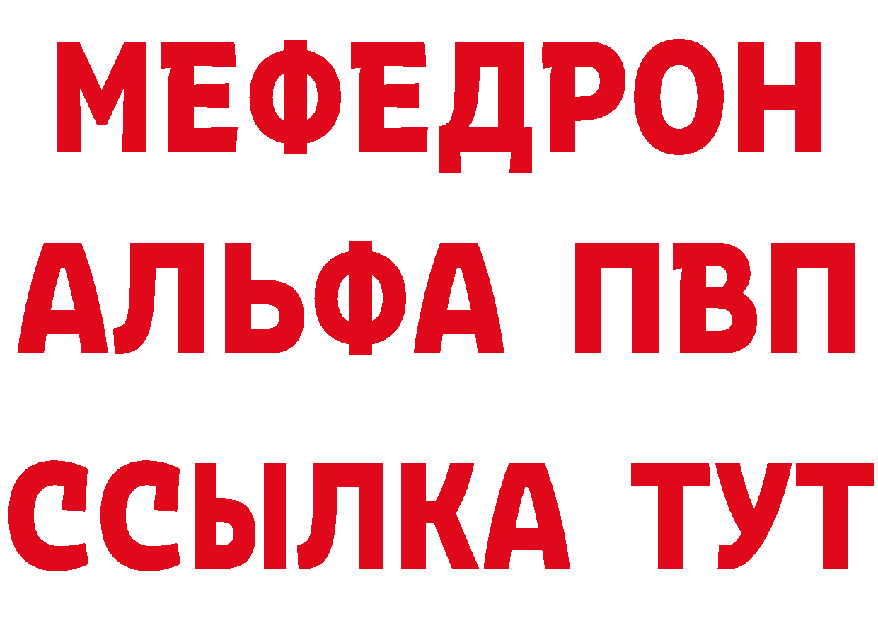 Cannafood марихуана как зайти площадка гидра Красный Холм